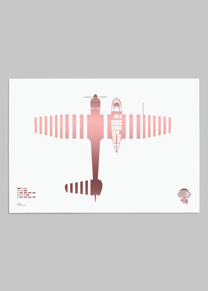 Digital foil aircraft print of the Blohm & Voss BV 141 reconnaissance aircraft, rendered in rose gold foil on digital paper, showcasing its rare asymmetrical design. Frame not included.